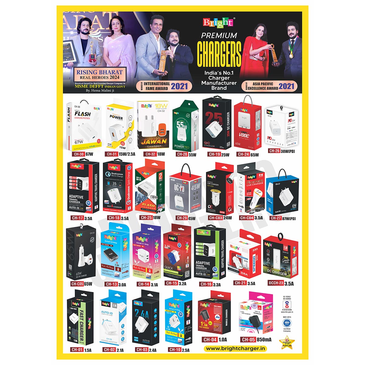Mobile Charger Manufacturers in Mainpuri