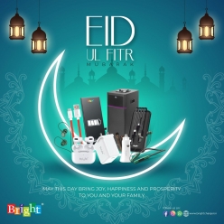 Eid Mubarak