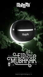 Eid Mubarak