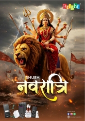 Navratri