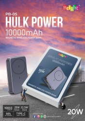 Power Bank