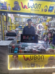 Shop
